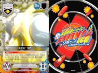 カード 家庭教師ヒットマン REBORN! リボーン まとめ 笹川了平 バイパー オレガノ ファンタズマ ルッスーリア 獰猛な海洋生物 ラン ミルチ ファルコ 39 73 66 71 68 76 67 48 72 キャラクター CCG サムネイル 7