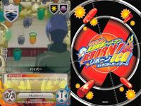 カード 家庭教師ヒットマン REBORN! リボーン まとめ 笹川了平 バイパー オレガノ ファンタズマ ルッスーリア 獰猛な海洋生物 ラン ミルチ ファルコ 39 73 66 71 68 76 67 48 72 キャラクター CCG サムネイル 3