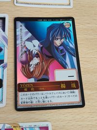 封神演義 カードダス カード ハイパーバトル まとめ 楊<!-利用不可文字-!> 妲己 変化 胡喜媚 王貴人 サムネイル 2