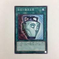 遊戯王 ノーマル 強欲で謙虚な壺 貪欲な壺 闇の誘惑 カード まとめ サムネイル 3