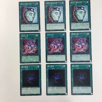 遊戯王 ノーマル 強欲で謙虚な壺 貪欲な壺 闇の誘惑 カード まとめ サムネイル 1