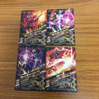 ガンバライド ライジング カード ゼロワン まとめ 54 サムネイル 6