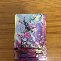 ガンバライド ライジング カード ゼロワン まとめ 54 サムネイル 3