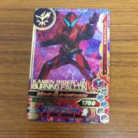 ガンバライド ライジング カード ゼロワン まとめ 54 サムネイル 2