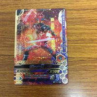 ガンバライド ライジング カード ゼロワン まとめ 54 サムネイル 5