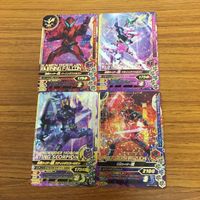 ガンバライド ライジング カード ゼロワン まとめ 54 サムネイル 1