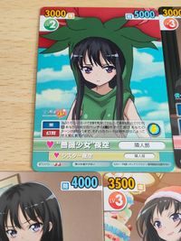 僕は友達が少ない カード VICTORY SPARK ヴィクトリースパーク 夜空 三日月夜空 サムネイル 4