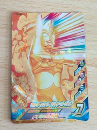 ウルトラマン フュージョンファイト カード ウルトラマンエース グリッターバージョン GR サムネイル 1