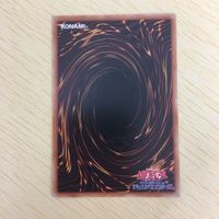 遊戯王 ノーマル カード トレーディングカード ティアラメンツハゥフニス まとめ サムネイル 6