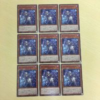 Yu-Gi-Oh Normal Trading Card Tearalaments Haufnirage Lot