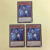遊戯王 ノーマル カード トレーディングカード ティアラメンツハゥフニス まとめ サムネイル 2