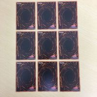 遊戯王 ノーマル カード トレーディングカード ティアラメンツハゥフニス まとめ サムネイル 4