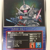 スーパーロボット大戦 スクランブルギャザー カード 初版 まとめ ガザD メタス ザクⅢ メッサーラ リック ディアス 4 サムネイル 6