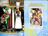 ディズニー コレクション カード まとめ 【 Disney's Halloween 2014 
ディズニー・ハロウィーン 2014】 パレード 東京 ディズニーリゾート DISNEY ミッキー サムネイル 6