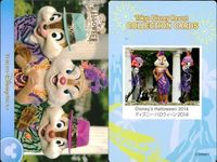 ディズニー コレクション カード まとめ 【 Disney's Halloween 2014 
ディズニー・ハロウィーン 2014】 パレード 東京 ディズニーリゾート DISNEY ミッキー サムネイル 7