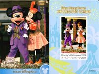 ディズニー コレクション カード まとめ 【 Disney's Halloween 2014 
ディズニー・ハロウィーン 2014】 パレード 東京 ディズニーリゾート DISNEY ミッキー サムネイル 4