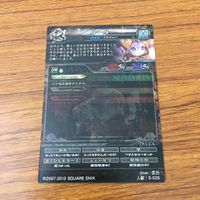 カード トレカ まとめ ロード オブ ヴァーミリオン lov ファントム パンドラ シュウ フィオ ロロ ルールー 22 サムネイル 10