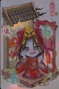 カード 天官賜福 桃源千灯 Qバージョン Q版 宣姫 011 11 L TG Q L4 立ち絵 <!-利用不可文字-!>遊 KAYOU