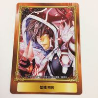 ジャンプフェア アニメイト カード 非売品 プロモ まとめ この音とまれ プラチナエンド こじらせ百鬼ドマイナー 2 サムネイル 4