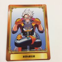 ジャンプフェア アニメイト カード 非売品 プロモ まとめ この音とまれ プラチナエンド こじらせ百鬼ドマイナー 2 サムネイル 7