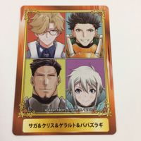 ジャンプフェア アニメイト カード 非売品 プロモ まとめ この音とまれ プラチナエンド こじらせ百鬼ドマイナー 2 サムネイル 5