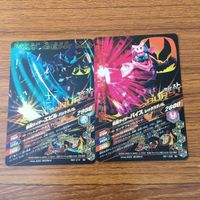 カード トレカ まとめ ガンバライジング エビル バイス 黒影 ジャンヌ セイバー 23 サムネイル 4