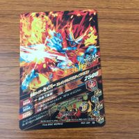 カード トレカ まとめ ガンバライジング エビル バイス 黒影 ジャンヌ セイバー 23 サムネイル 10