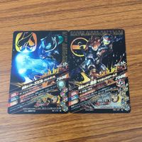 カード トレカ まとめ ガンバライジング エビル バイス 黒影 ジャンヌ セイバー 23 サムネイル 6