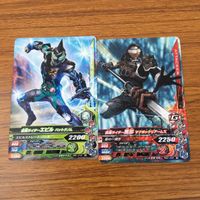 カード トレカ まとめ ガンバライジング エビル バイス 黒影 ジャンヌ セイバー 23 サムネイル 5