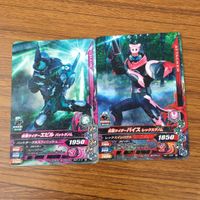 カード トレカ まとめ ガンバライジング エビル バイス 黒影 ジャンヌ セイバー 23 サムネイル 3