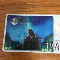 ファイナルファンタジー Ⅶカード トレカ まとめ 45 サムネイル 4