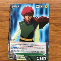 クルセイド カード 遊幽白 まとめ 浦飯 幽助 飛影 蔵馬 桑原 和真 38 サムネイル 4