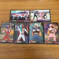 スーパー戦隊 シリーズ カード まとめ ジャッカー 電撃隊 17 サムネイル 1