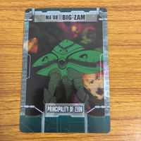 クリア カード トレカ まとめ ガンダム ザク ビグ ザム リック ドム ジオング エルメス 44 サムネイル 6