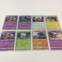 ポケモン カード まとめ キラ 新裏面 ギルガルド ネクロズマ グソクムシャ マタドガス ゼクロム イベルタル ケッキング サムネイル 2