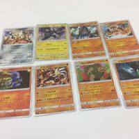 ポケモン カード まとめ キラ 新裏面 ギルガルド ネクロズマ グソクムシャ マタドガス ゼクロム イベルタル ケッキング サムネイル 4