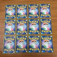 Pokemon Trading Card Game Lot 17pcs Japanese サムネイル 2