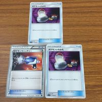 Pokemon Trading Card Game Lot 17pcs Japanese サムネイル 3
