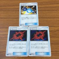 Pokemon Trading Card Game Lot 17pcs Japanese サムネイル 7