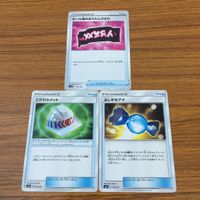 Pokemon Trading Card Game Lot 17pcs Japanese サムネイル 9