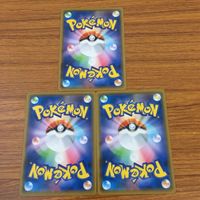Pokemon Trading Card Game Lot 17pcs Japanese サムネイル 10
