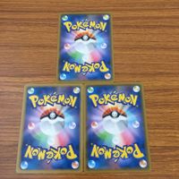 Pokemon Trading Card Game Lot 17pcs Japanese サムネイル 4