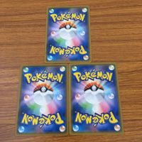 Pokemon Trading Card Game Lot 17pcs Japanese サムネイル 8