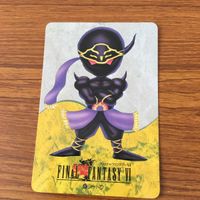 ファイナルファンタジー カード トレカ まとめ 19 サムネイル 4