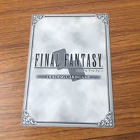 カード トレカ まとめ ファイナル ファンタジー FF ものまねし ゴゴ ローザ ミド プリヴィア グツコー レア キラ 27 サムネイル 8