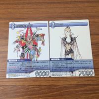 カード トレカ まとめ ファイナル ファンタジー FF ものまねし ゴゴ ローザ ミド プリヴィア グツコー レア キラ 27 サムネイル 3