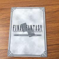 カード トレカ まとめ ファイナル ファンタジー FF ものまねし ゴゴ ローザ ミド プリヴィア グツコー レア キラ 27 サムネイル 6