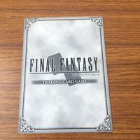 カード トレカ まとめ ファイナル ファンタジー FF ものまねし ゴゴ ローザ ミド プリヴィア グツコー レア キラ 27 サムネイル 10