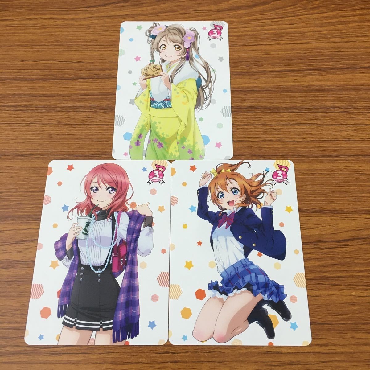 カード トレカ まとめ ラブライブ 小泉 花陽 南 ことり 矢澤 にこ 西木野 真姫 13