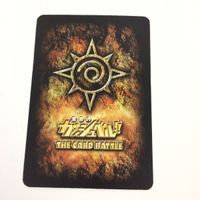金色のガッシュベル ザ カードバトル カード トレカ まとめ ガッシュ ベル モンモン先生 かすりもせんわー！！ 9 サムネイル 6